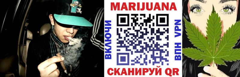 Сколько стоит Донецк Гашиш  COCAIN  АМФЕТАМИН  МАРИХУАНА  Меф мяу мяу  A PVP 