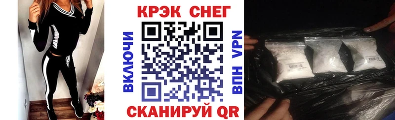 купить   Донецк  Кокаин Боливия 