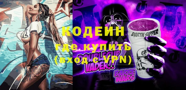 мет Бугульма