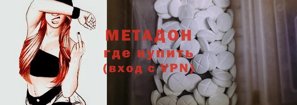 тгк Богданович
