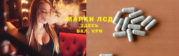 мет Бугульма