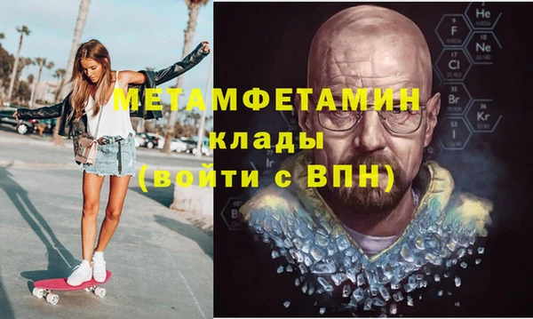 метадон Переславль-Залесский