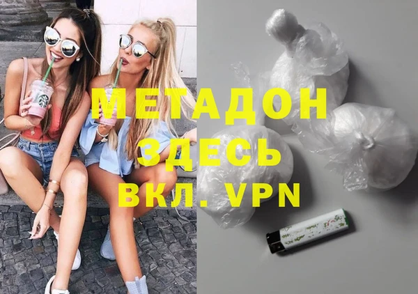 тгк Богданович