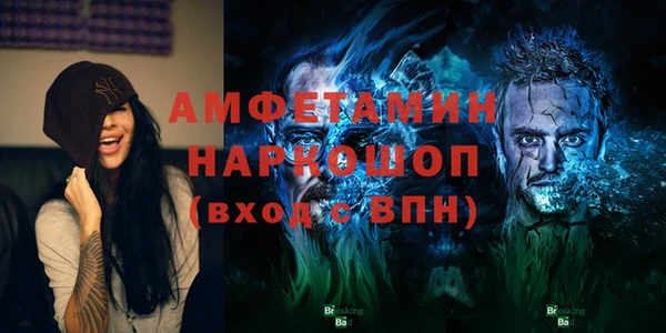 тгк Богданович