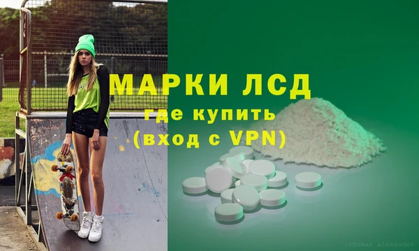тгк Богданович
