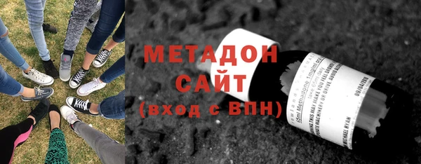 тгк Богданович