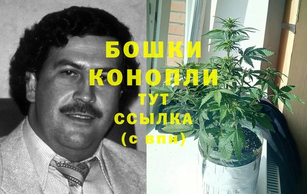 мескалин Беломорск