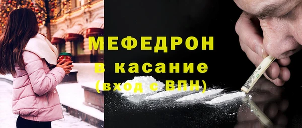 2c-b Пересвет
